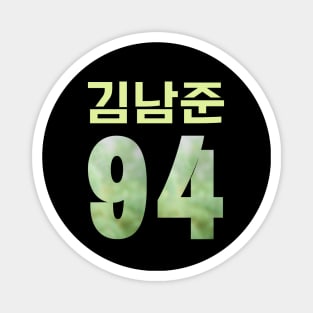 BTS (Bangtan Sonyeondan) Kim Namjoon / RM in Korean/Hangul 94 Magnet